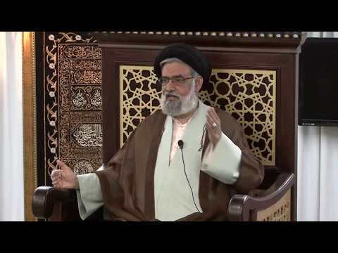 The Social Nature of Islam - Sayyid Muhammad Rizvi - 17th Dhul Qa'dah 1438