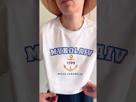 Футболка Овер для дорослого біла Mykolaiv
