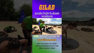3 minute Chest and Butt Workout with Gilad