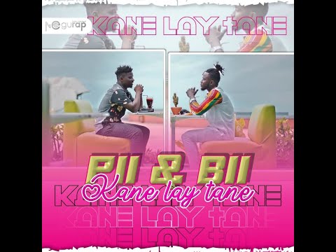Pii N Bii  - KANE LAY TANE ?
