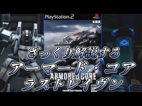 アリタムについて詳しく解説