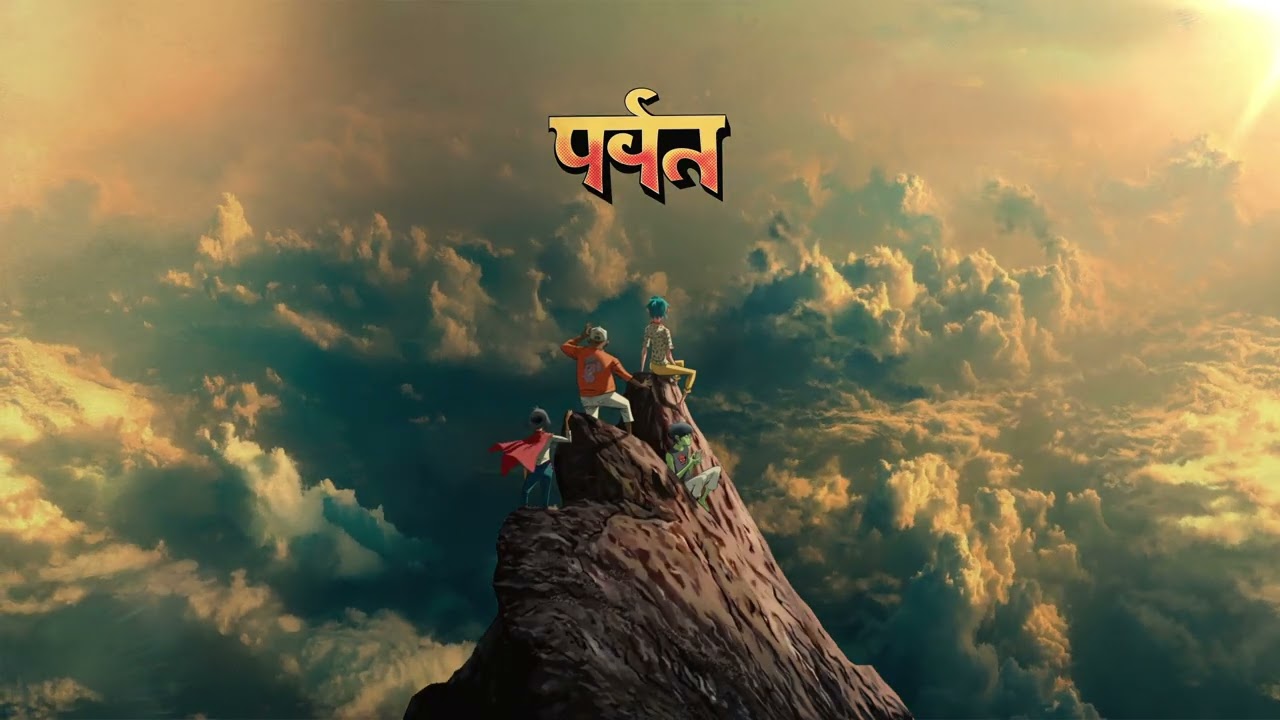 Gorillaz -The Mountain ft. Dennis Hopper, Ajay Prasanna, Anoushka Shankar, Amaan & Ayaan Ali Bangash - YouTube