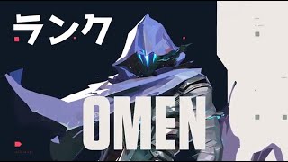【VALORANT】参加型ヴァロラント配信 シルゴル帯