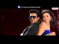 Kathi Lanti Pilla Full Song Naayak Ram Charan Teja Kajal Agarwal Thaman S
