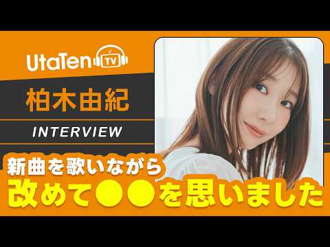 ゆきりん」のYahoo!リアルタイム検索 - X（旧Twitter）をリアルタイム検索