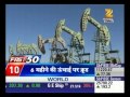 Fast 50 Part 1