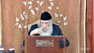 הרה"ג הרב וועכטר שליט"א ט' חשון תשפ"ו - מאמר הרבי הריי"צ תש"ב ד"ה (הרב אברהם מנחם מענדל וכטר) - התמונה מוצגת ישירות מתוך אתר האינטרנט יוטיוב. זכויות היוצרים בתמונה שייכות ליוצרה. קישור קרדיט למקור התוכן נמצא בתוך דף הסרטון הרה"ג הרב וועכטר שליט"א ט' חשון תשפ"ו - מאמר הרבי הריי"צ תש"ב ד"ה (הרב אברהם מנחם מענדל וכטר) - התמונה מוצגת ישירות מתוך אתר האינטרנט יוטיוב. זכויות היוצרים בתמונה שייכות ליוצרה. קישור קרדיט למקור התוכן נמצא בתוך דף הסרטון