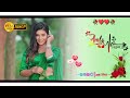 Amlo Nepel Ge New Ho Munda Status Video Ho Munda Full HD Status Video New WhatsApp Status Video