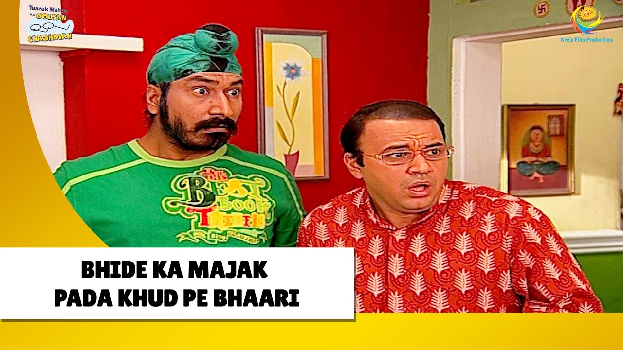 Bhide Ka Majak Pada Khud Pe Bhaari ! | Haste Raho Hasate Raho | Taarak Mehta ka Ooltah Chashmah
