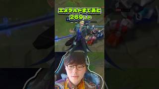 えー、ロック、バカです［ロックvsヤスオ］