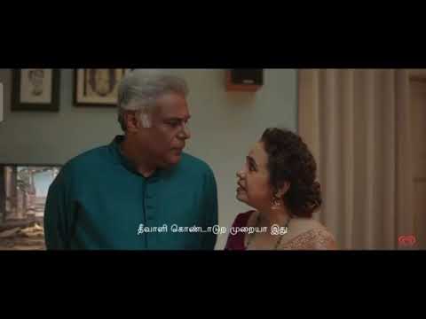 Kwality Wall's icecream New Tamil Advertisement