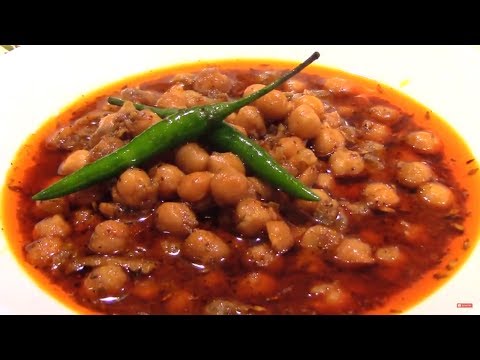 Restaurant Style Easy Breakfast Cholay (Channay) - Pakistani/Indian Cooking with Atiya