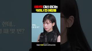 유튜브 썸네일