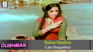Balma Sipahiya | Lata Mangeshkar | Kishore Kumar | Rajesh