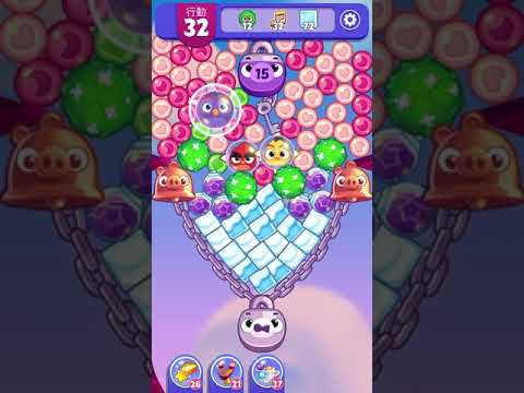 [Angry birds dream blast] Level 4425 gameplay