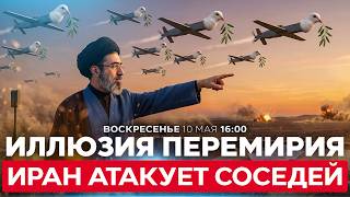 Video thumbnail image