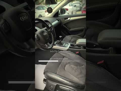 фото audi a4 iv (b8) 0