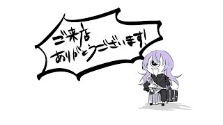 【ゴブリン・ノーム・ホーン】ゴブリンになります【星導ショウ/にじさんじ】