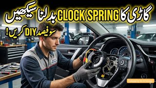 How to Replace a Clock Spring (Airbag light & Horn not Working)  #talagang_technology #clockspring