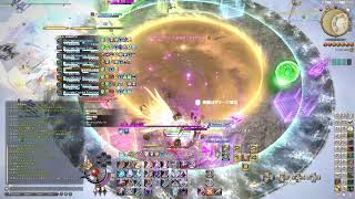 FF14 7.2 クルーザー零式固定練習や