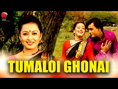 TUMALOI GHONAI | ANJANA 2008 | ASSAMESE MUSIC VIDEO | ZUBEEN GARG | BIHU SONG