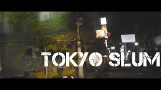DieGo-Tokyo slum［Music Video］