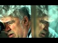 Three Pedro Almodóvar Stars Pay Tribute