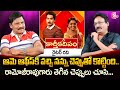 Karthika Deepam Serial Writer Ravi Kolikapudi Interview Kartheeka Deepam Nirupam Premi Viswanath