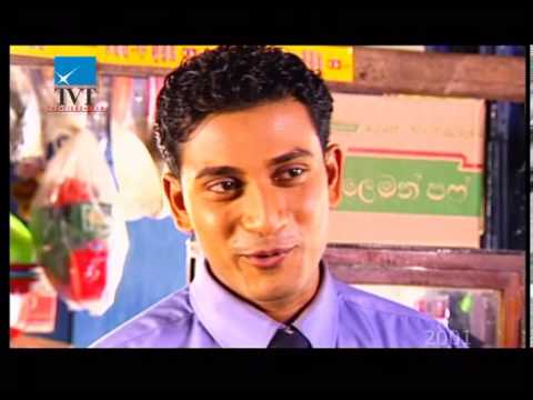 Lemon Puff Commercial 2001