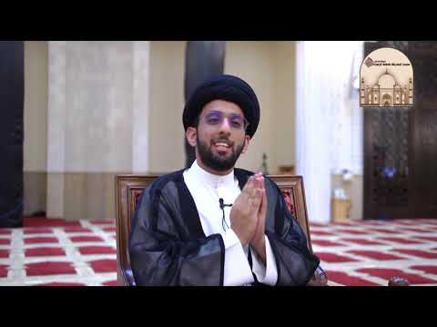 تمر و ما تسلم -  سماحة السيد موسى العلي