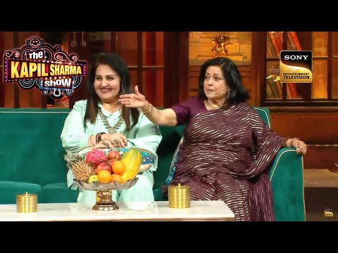 70's Ki Raunak  | Moushumi Chatterjee, Reena Roy | The Kapil Sharma Show S2 | Ep 340 | New FE