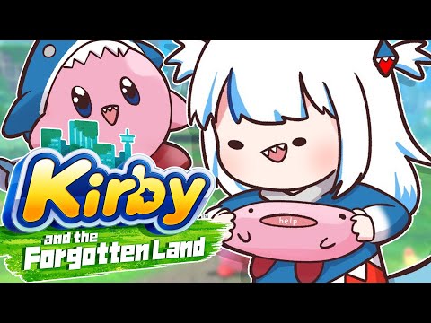 【Kirby and the Forgotten Land】consume poyo