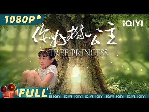 Hello, Tree Princess [Multi Sub]