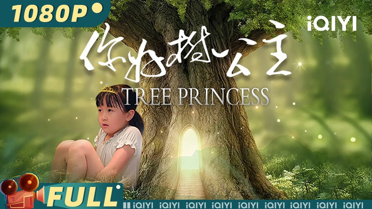 Hello, Tree Princess [Multi Sub]