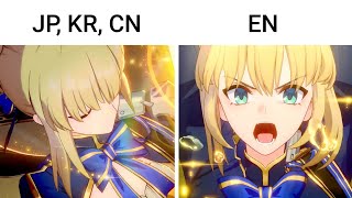 [鐵道] 你喜歡哪種語言的EX咖哩棒?