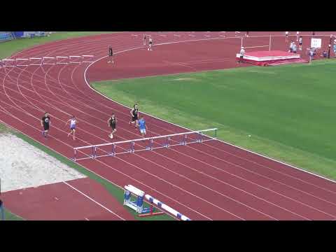 200m prepone [M], II. skupina, 2.Jukić i 3. Demel - Pojedinačno PH za mlađe kadete i kadetkinje 2024