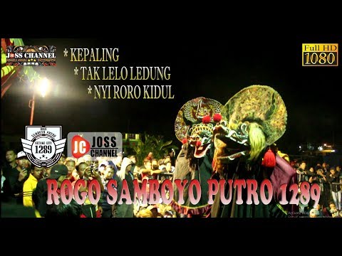 TERBARU ROGO SAMBOYO PUTRO LAGU JARANAN 2018. SYAHDUUUU POOLL
