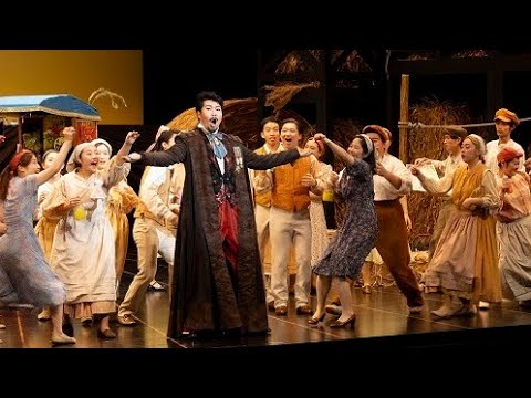 《愛の妙薬》1幕 ドゥルカマーラのカヴァティーナ Udite, udite, o rustici～昭和音楽大学オペラ公演2023 (10/8)