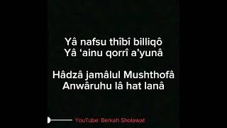 Download lagu Busyrolana (Itaneng Tenri Bolo) || versi Mas Kafa Al Jauhar mp3