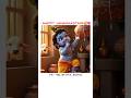Janamaastami Status Video ️ Happy Janamaastami Coming Soon Janmashtami Video Krishna Status