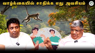 Download lagu மனித மனம் ஒரு குரங்கு 🐒 ஏன் ? |The Real Reason You Can’t Focus |How to Fix It Instantly! mp3 Download lagu மனித மனம் ஒரு குரங்கு 🐒 ஏன் ? |The Real Reason You Can’t Focus |How to Fix It Instantly! mp3