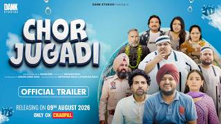 CHOR JUGADI (Official Trailer) Raman Besil | Jodh Antall | Dank Studios | Rel. on 09 Aug On Chaupal