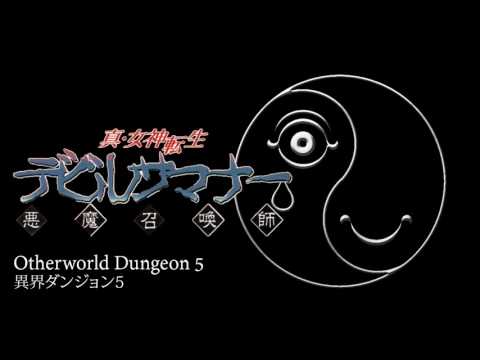 Otherworld Dungeon 5 - Devil Summoner