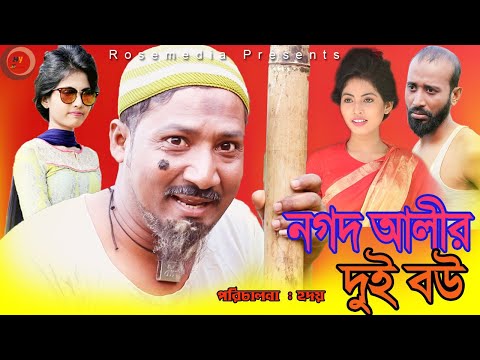 download lagu mp3 mp4 Dop Label, download lagu Dop Label gratis, unduh video klip Dop Label