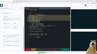 #184 ライブ配信　知識ゼロからプログラミング実況中継　java プロゲート 　バーシーチャンネル
