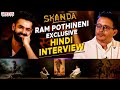 Skanda Movie Hindi Interview | Ram Pothineni | Sreeleela | Boyapati Sreenu | Thaman S| Aditya Movies