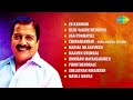 Hits Of Sivakumar 70s 80s Chinna Kannan En Kanmani Uchchi Vaguntheduthu S P B Ilaiyaraaja