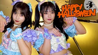 Happy Halloween 踊ってみた【ゆいのの / Yui-Nono】