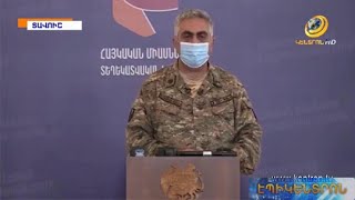 «Հայաստանը ՀԱՊԿ-ին դիմելու անհրաժեշտություն չի տեսնում». Արծրուն Հովհաննիսյան