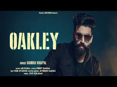 Oakley